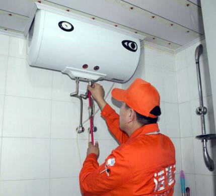 电热水器漏电检修